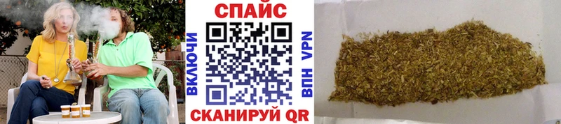 БУТИРАТ Butirat  купить   Старица 