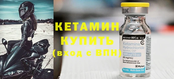 ECSTASY Белокуриха
