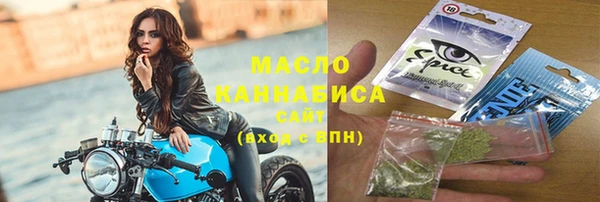 ECSTASY Белокуриха