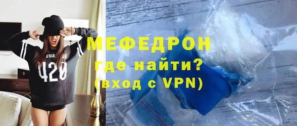соль ск Белоозёрский