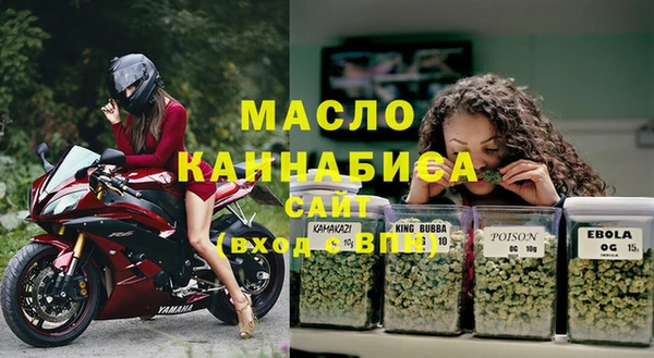 соль ск Белоозёрский