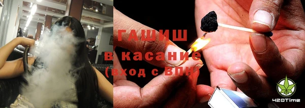 соль ск Белоозёрский