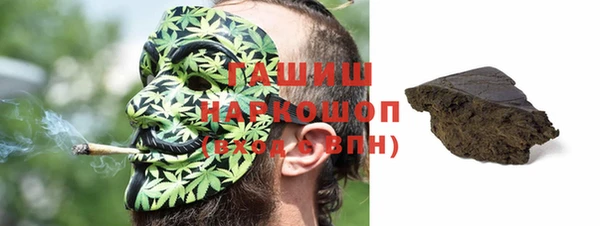 ECSTASY Белокуриха
