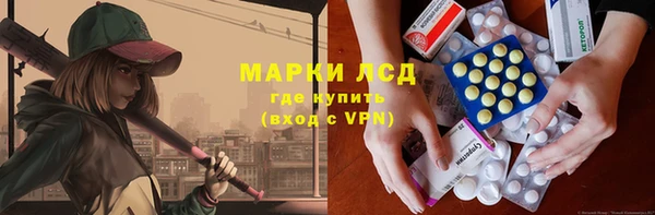 а пвп мука Беломорск