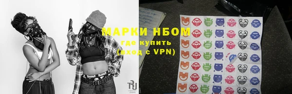соль ск Белоозёрский