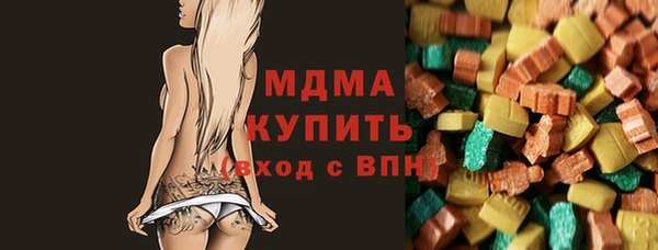а пвп мука Беломорск