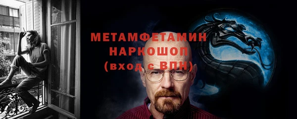 ECSTASY Белокуриха