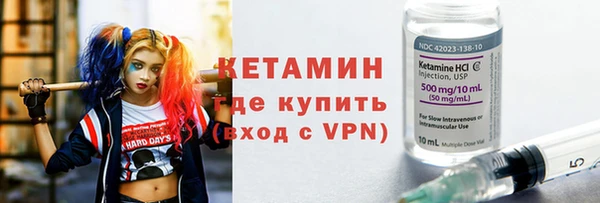 ECSTASY Белокуриха