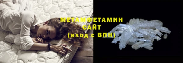 а пвп мука Беломорск