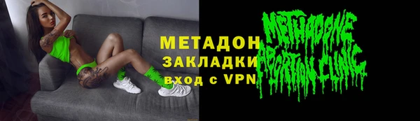 а пвп мука Беломорск