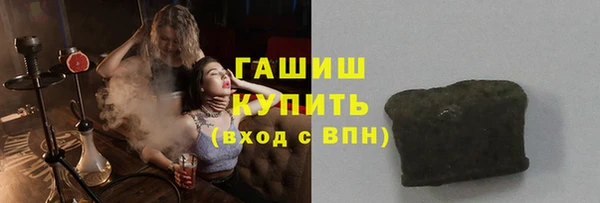 соль ск Белоозёрский
