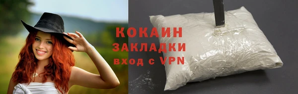 а пвп мука Беломорск