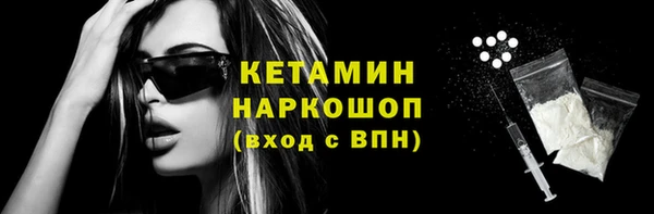 а пвп мука Беломорск