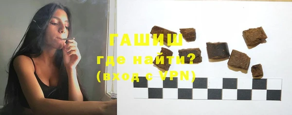 а пвп мука Беломорск