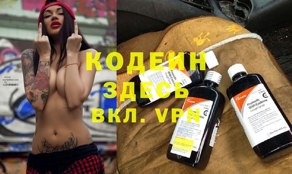 соль ск Белоозёрский