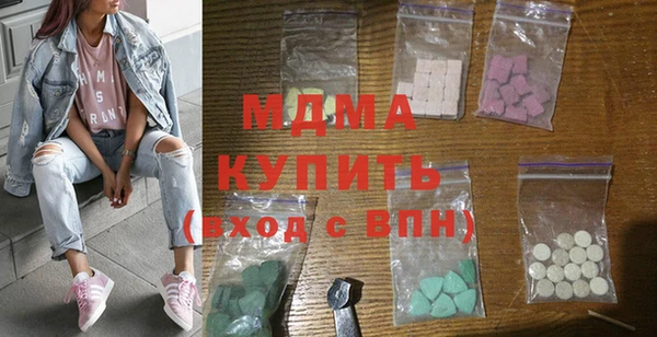 а пвп мука Беломорск
