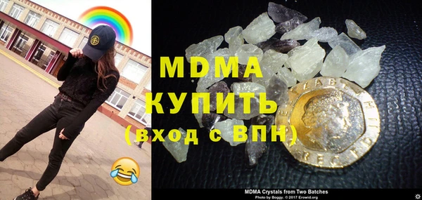 ECSTASY Белокуриха