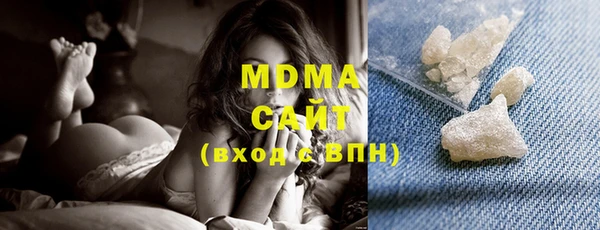 а пвп мука Беломорск
