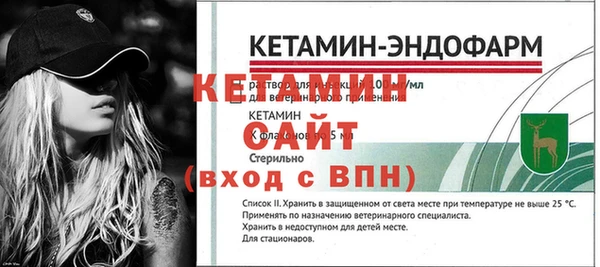 соль ск Белоозёрский